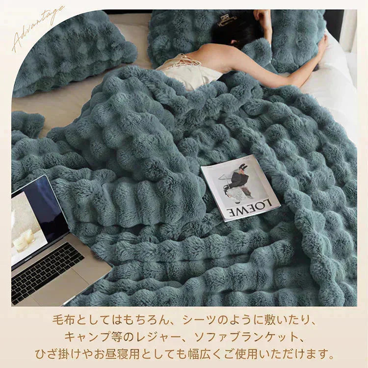 SNSで話題【ダブル×ダークグレー】毛布 ブランケット もこもこ毛布 ふわふわ あったか 厚手 おしゃれ