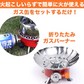 屋外防風 ストーブガス コンタクトバーナー BBQ ストーブ キャンプ 炊飯器 ストーブピクニック