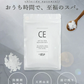 塩化マグネシウム フレーク (2kg) 無香料 クロライドエプソムソルト 浴用化粧料 計量スプーン付き 入浴剤 バスソルト BASSPAバスパ
