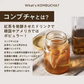 酵素ドリンク コンブチャBIO グレープフルーツ味 150g(約30回分) 在庫限り