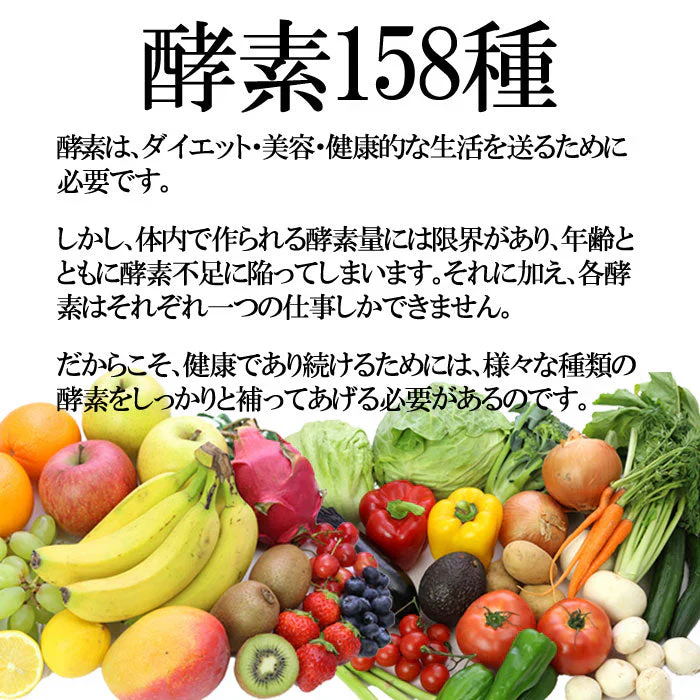 しじみ1000個分のオルニチン 即席みそ汁 約25食 粉末(フリーズドライ 生味噌ではない) インスタント味噌汁 即席味噌汁 インスタント食品 インスタントスープ ミソスープ 味噌スープ 即席スープ お吸い物 ポイント消化 送料無料