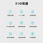 【ホワイト】モバイルバッテリー 13000mAh QuickCharge3.0 携帯充電器 急速充電 残量表示ラン iPhone/iPad/Android/Type-C対応 スマホ/タブレット対応 PSE認証