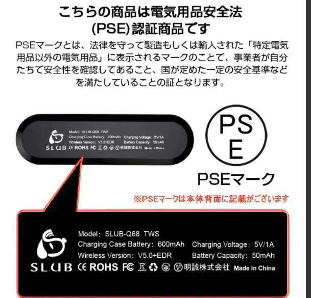 「在庫処分商品」ワイヤレスヘッドセット Bluetooth5.0+EDR イヤホン ワイヤレスイヤホン 左右分離型 小型軽量 カナル型 600mAh充電式収納ケース付き Siri対応 日本語音声通知