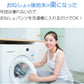 ユニコーンLサイズ おねしょパンツ1枚 おねしょ ズボン 防水 トイレトレーニング おねしょ対策 キッズ 腹巻き 80 90 100 110 120 130 140cm 1 2 3 4 5 6 7 8歳対応