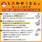 製造直売 送料無料 本場 讃岐うどん 9食  太麺 うどん お取り寄せ 特産品 名物品 セール  グルメ しあわせ製麺 しあわせうどん【ご新規さん限定商品】