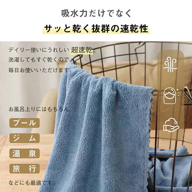 【グレー10枚セット】福袋 80cm×33cmヘアタオル フェイスタオル ヘアドライタオル 速乾タオル 吸水タオル 吸水速乾