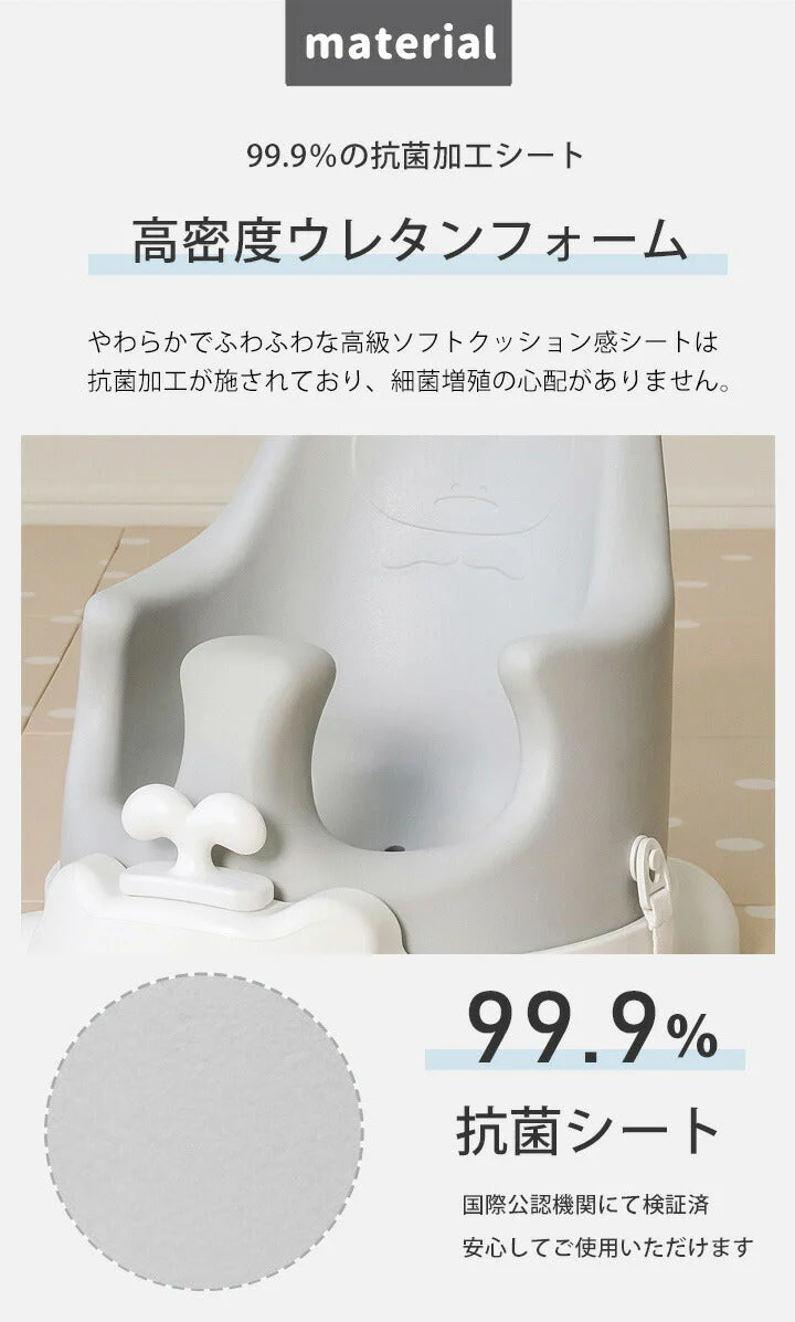 Jellymom ベビーチェア ムーナチェア （ロココローズ） 赤ちゃん ローチェア お食事 テーブル トレイ カート ベルト付き おすわり ベビーソファ 椅子 イス おしゃれ かわいい 出産祝い プレゼント ジェリーマム
