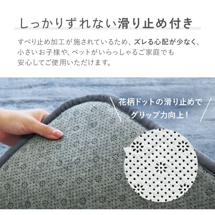 【Sサイズ】【ダークグレー】ラグ ラグマット 抗菌 防ダニ 北欧 低反発ラグ 滑り止め 130×185cm 1.5畳 極厚23mm 防音マット ホットカーペット対応 マット ラグ 厚手 カーペット シャギーラグ モダン 低反発 おしゃれ 冬用 夏用 新生活
