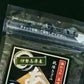 【２袋】伊勢志摩湾産乾燥刻みアカモク／TVで話題のネバネバ食品「アカモク」／常温だから保存に便利！／大注目のスーパーフード！