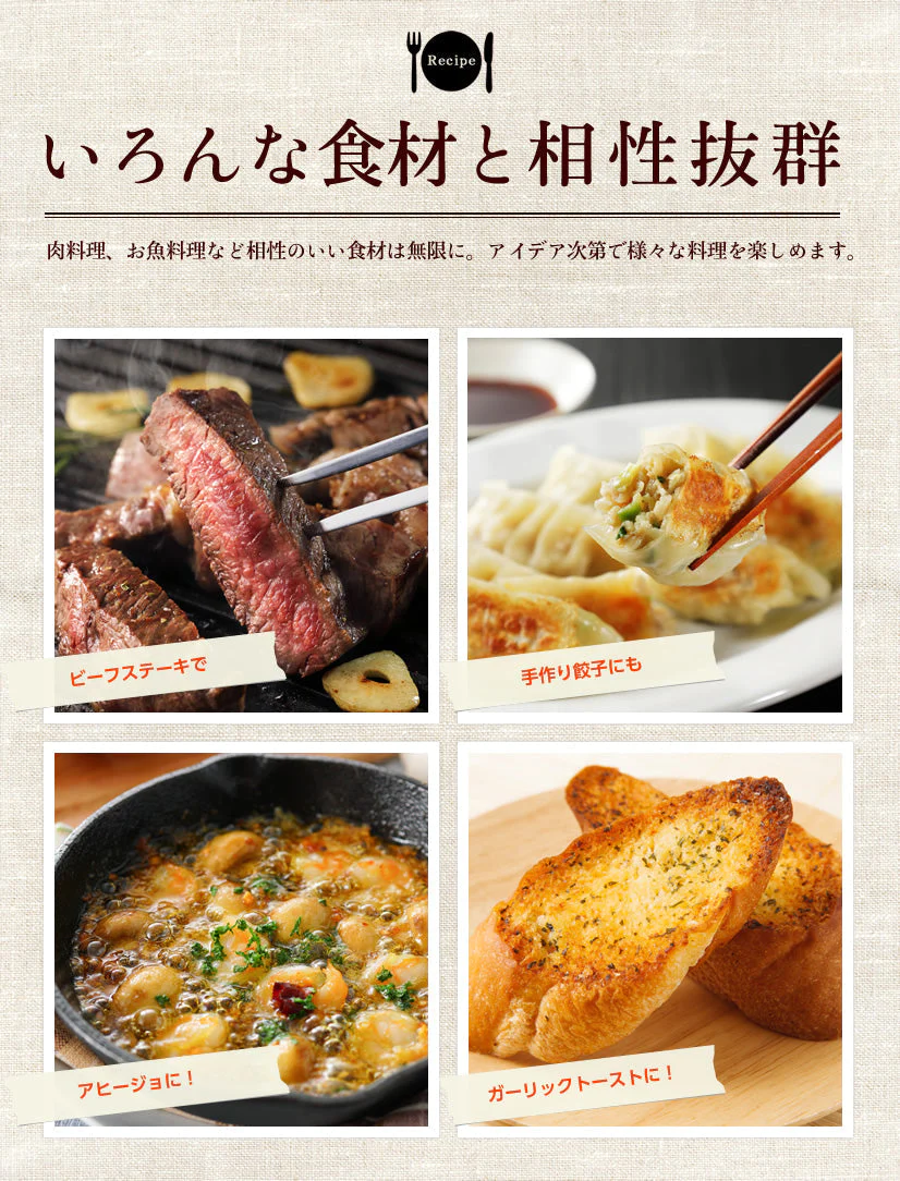 青森県産 特別栽培 にんにく 800g