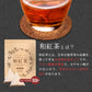 ノンカフェイン 和紅茶 4g×32個 和紅茶 ティーバッグ ノンカフェイン紅茶 国産 水出し紅茶 紅茶 紅茶ティーバッグ ティーパック お茶 静岡県産 パック ティーバック 水出し OK 冷茶 ホット