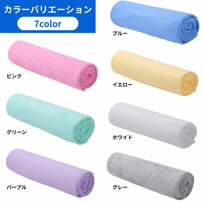 【グリーン】【予約商品・発送時期は商品説明に記載】セームタオル サイズ M タオル 吸水 速乾 髪 車 洗車 窓 拭き 洗面所 プール スポーツ 無地 ペット 犬 超吸水 水泳 テニス ハンカチ まとめ買い たおる ドライ ヘア 髪の毛 キッチン 送料無料