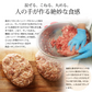 【SUPER在庫処分市】【16個(2.4kg)の大容量】黒毛和牛 100% 手作り ハンバーグ 150g×16個 【 送料無料 お中元 ハンバーグ ギフト 牛肉 和牛 お肉 肉 惣菜 御歳暮 御中元 お歳暮 お中元 内祝い プレゼント 手作り 食べ物 父の日 母の日 敬老の日 】