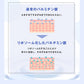 目元 美顔器  OPUS BEAUTY 04(白) + HADAPIN セット　美顔器 ケア リンクル アイケア 浸透  美肌 保湿 美容  送料込み ※一部地域を除く ※沖縄離島配送不可