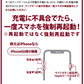 (ブラック)3in1 マルチ ワイヤレス充電器 iPhone12Pro max 12 mini iPhoneSE3 11 AirPods Pro Apple Watch 充電器 ワイヤレス充電 iPhoneXR X Galaxy XPERIA 急速充電 USB 送料無料　BAT122