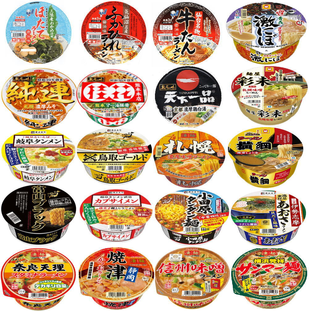 ザワつく金曜日 入選 ご当地 繁盛店カップラーメン 特集 豪華版 リピートしたくなる20種セット