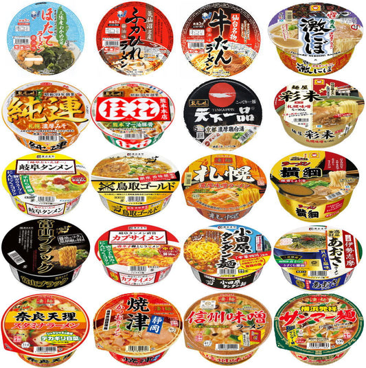 ザワつく金曜日 入選 ご当地 繁盛店カップラーメン 特集 豪華版 リピートしたくなる20種セット