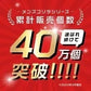 ４０枚大容量！ブラジリアンワックス シート 40枚20組入 メンズゴリラ ワックス脱毛シート メンズ ワックス脱毛シート ワックス 脱毛 セルフ 自宅 自己処理 ワックス脱毛 男性用 眉毛 顔