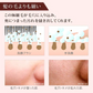 大人の毛穴洗顔ケアセット 毛穴ケア 毛穴 洗顔ブラシ 黒ずみ 角質 角質ケア 角栓 鼻 小鼻 引き締め いちご鼻 ニキビ 洗顔フォーム 美容液 ビタミンC美容液 せっけん 固形石鹸 フェイスマスク シートマスク パック トーンアップ 洗顔石鹸 敏感肌 母の日 プレゼント ギフト