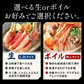 ズワイガニ ボイル ポーション 800g (NET650g)   むき身 ずわい蟹 カニ足 蟹 かに カニ ズワイ蟹 ズワイ ずわい カニしゃぶ しゃぶしゃぶ用 かに足 蟹足 冷凍 海鮮 グルメ 食べ物 送料無料 プレゼント
