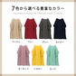 【イエロー】割烹着 2way エプロン あったか 暖かい 無地 可愛い おしゃれ ロング丈 前開き かっぽう着 ガウン 大きいサイズ 羽織り 長袖 大人 保育士 コットン 綿100%