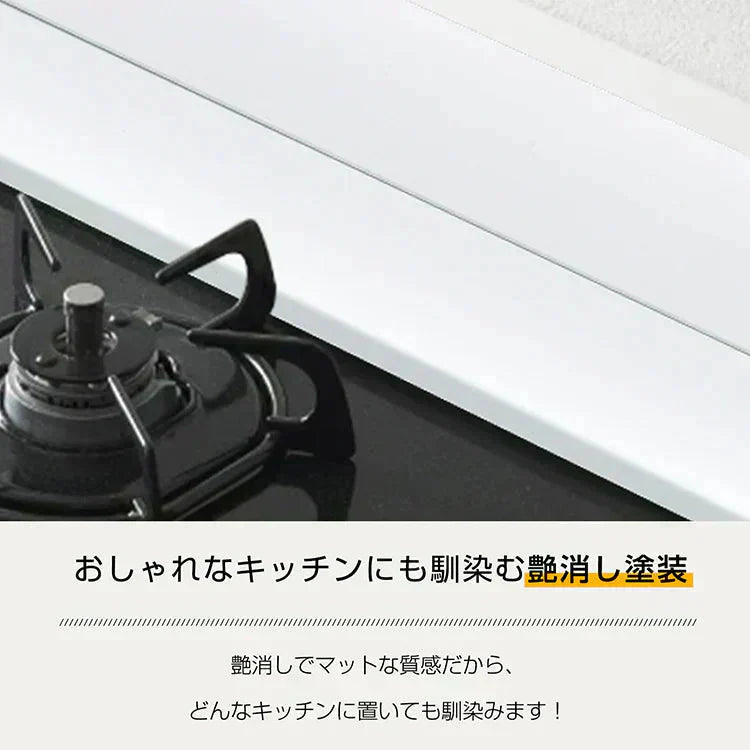 【ブラック×60㎝対応】 排気口カバー 幅65㎝ 奥行伸縮 フラット 低め グリルガード レンジガード コンロカバー IHコンロ ガスコンロ