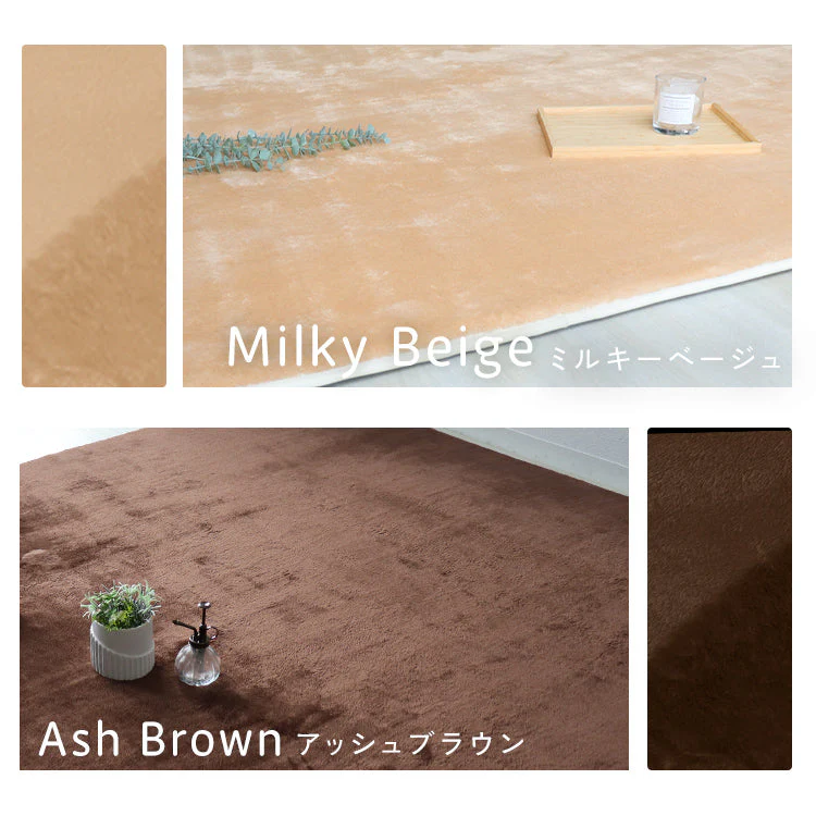 【Mサイズ】【クラウディブルー】ラグ 洗える フランネルラグ 軽量 滑り止め 200×250 185×185 130×185 ラグマット おしゃれ 絨毯 マット フランネル 長方形 四角 ラグカーペット 夏 冬 カーペット 北欧 ウォッシャブル ホットカーペット対応 床暖房対応