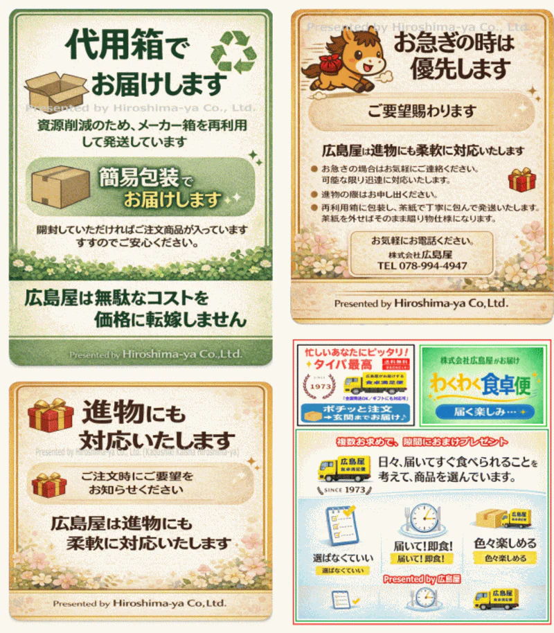 【缶詰】いなば カレー缶詰 スープ入り 24缶セット 詰め合わせ トムヤムチキンスープ タイカレー ビーフ チキン バターチキン 非常食 保存食 長期保存 備蓄 食べ比べ 関東圏送料無料 「一番人気」