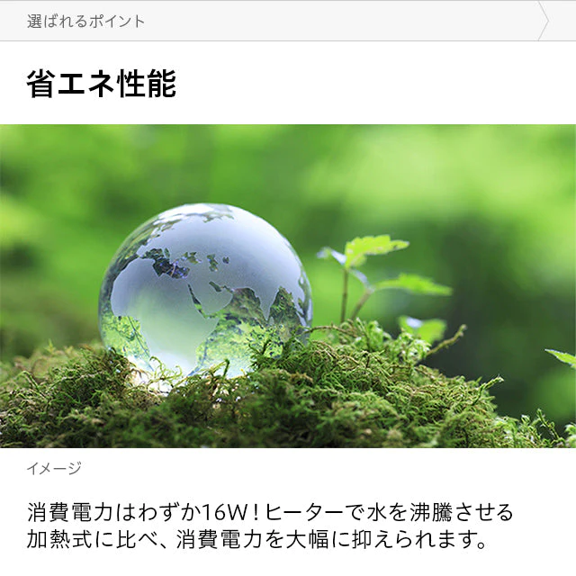 （アイスグレー）超音波加湿器【1年保証】