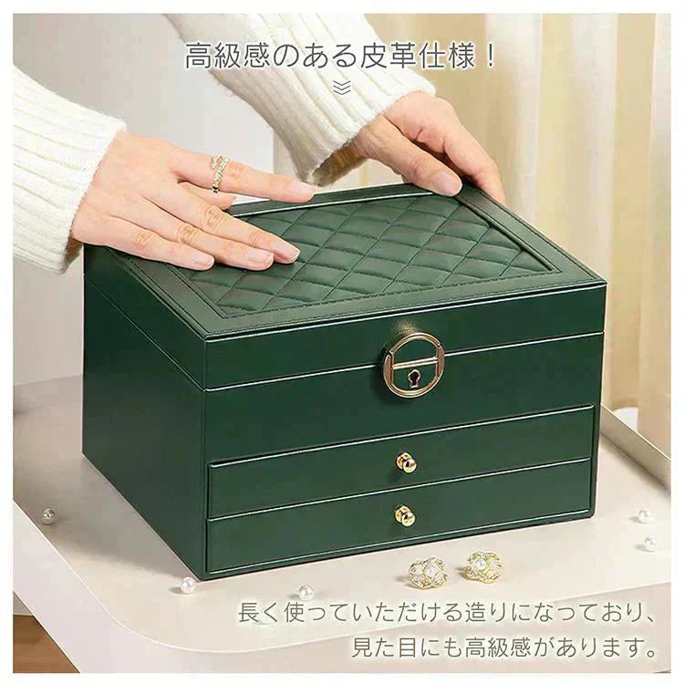 【予約につき11月下旬以内発送予定】アクセサリーケース 「ホワイト」 ジュエリーボックス 3段 鍵付き おしゃれ 大容量 アクセサリー収納 アクセサリーボックス 時計 指輪 ピアス ネックレス プレゼント