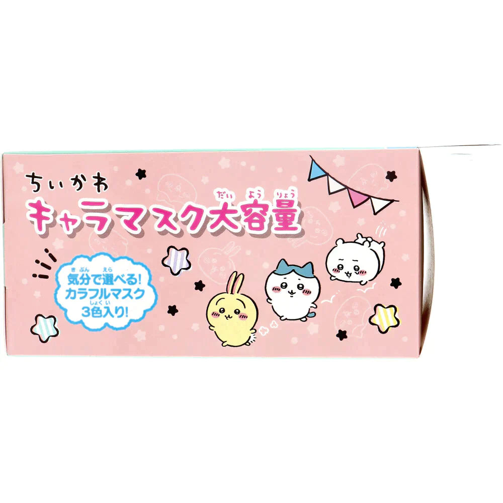 バンダイ ちいかわ キャラマスク大容量 プリーツタイプ 3色X各10枚 こども向けサイズ 30枚入り X4箱