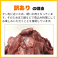 牛タン中ブロック 約3 kg(約930g～1050g)【8月29日肉の日】【ゲリラセール】