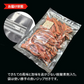 北海道産 鮭とばカット 400g 常温便 ネコポス 送料無料【猛暑注意！到着後お早めに室内へ】