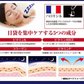 【メブネールEX 30g】 目袋 集中 ケア 目の下 アイクリーム まぶた 目元 クリーム 男性 女性 瞼 アイケア コラーゲン ビタミン 口コミ 化粧品 寝ながら 目袋ケア たるみ 黒ずみ解消 対策 予防 対策 若見え 老け顔 簡単ケア 目元のくすみやクマ 目元のお悩み コラーゲン ビタミン ナイトケア　ケアクリーム たるみ 黒ずみ 目袋パック シワ 小じわ 老け顔 黒ずみ シワ改善  ほうれい線 目尻 ハリ メラニン シワ改善成分