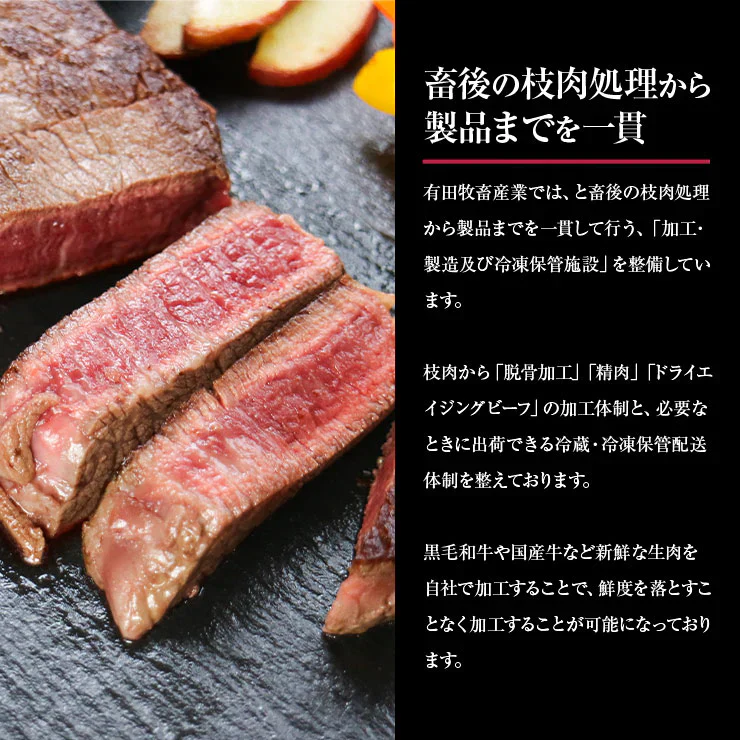 お歳暮 御歳暮 プレゼント ギフト 贈り物 ヒレステーキ フィレステーキ ヘレステーキ ビーフステーキ ステーキ肉 150ｇ×4枚 宮崎県産 黒毛和牛 EMO牛（有田牛/エモー牛） お取り寄せグルメ  冷凍食品 おかず 国産 九州産　テンダーロイン 牛肉 ステーキ肉 ビフテキ 抗生物質 遺伝子組換え飼料 不使用