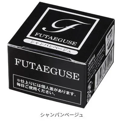 【二重ぐせシャドウクリーム・クリア】ふたえメイク アイプチ 二重形成 アイシャドウ 日本製 男性 女性 二重にする ふたえまぶた 簡単二重 奥二重 一重 目元 デカ目 まぶた