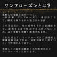 馬刺し 生食用 トロユッケ ミンチ 約500g HERB HORSE