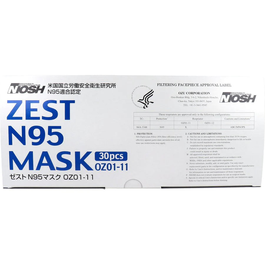ゼスト N95マスク 個包装 ホワイト OZ01-11 30枚X2箱