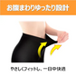 スリムウォーク認定販売店【美脚あったかタイツ（なめらかタッチ）（MLサイズ）】肌ざわりふんわり 80デニール ストッキング 着圧 美脚 ピップ