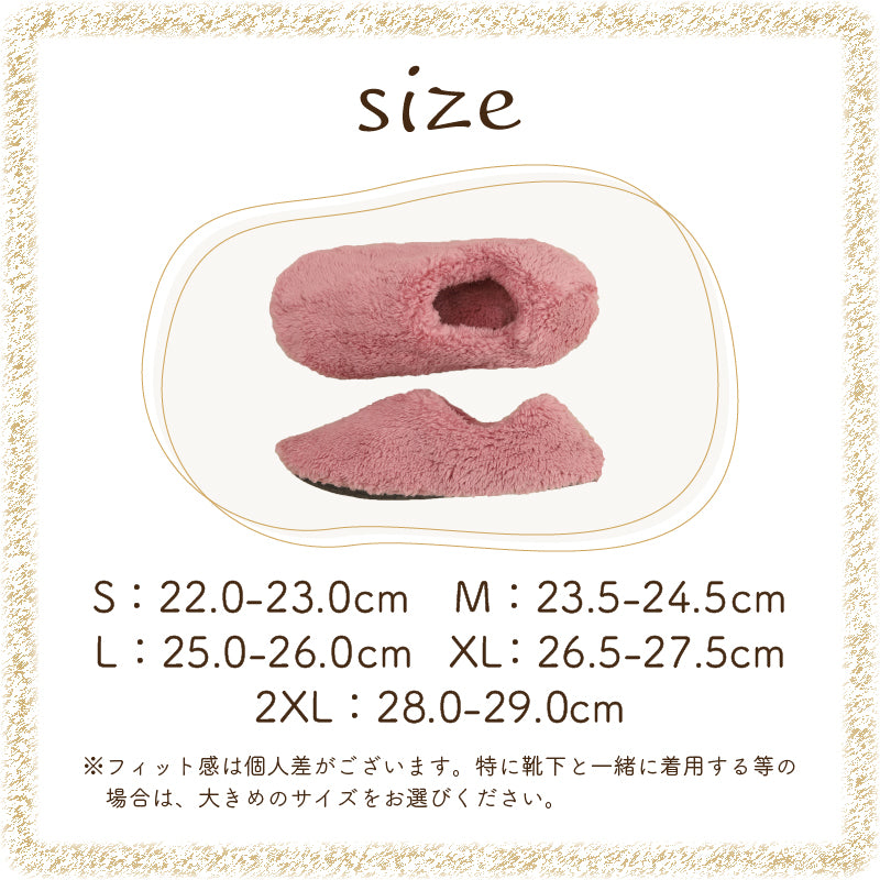 【ライトブラウン　XL】ルームシューズ もこもこ あったか 洗える 裏起毛 スリッパ 暖かい 防寒 北欧風 おしゃれ かわいい 冬用 秋 レディース メンズ 子供 ボア 滑り止め 防音 スエード 新生活 プレゼント