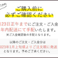 青森県産 訳あり 葉とらず ふじ × シナノゴールド りんご 5kg(約14～18個)※11月下旬よりご予約順に発送【指定日不可】