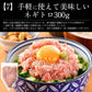 福袋 10種入り 豪華 かに 入り福袋！ カニ 牡蠣 いくら醤油漬け ローストビーフ 鯖 ハタハタ ネギトロ 粒貝 蟹みそ 甘エビ 贈り物 海鮮福袋 グルメセット 食品福袋 美味しいギフト 食べ物 福袋 美味しいお取り寄せ 冷凍グルメ 母の日