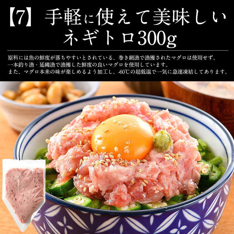 福袋 10種入り 豪華 かに 入り福袋！ カニ 牡蠣 いくら醤油漬け ローストビーフ 鯖 ハタハタ ネギトロ 粒貝 蟹みそ 甘エビ 贈り物 海鮮福袋 グルメセット 食品福袋 美味しいギフト 食べ物 福袋 美味しいお取り寄せ 冷凍グルメ 母の日