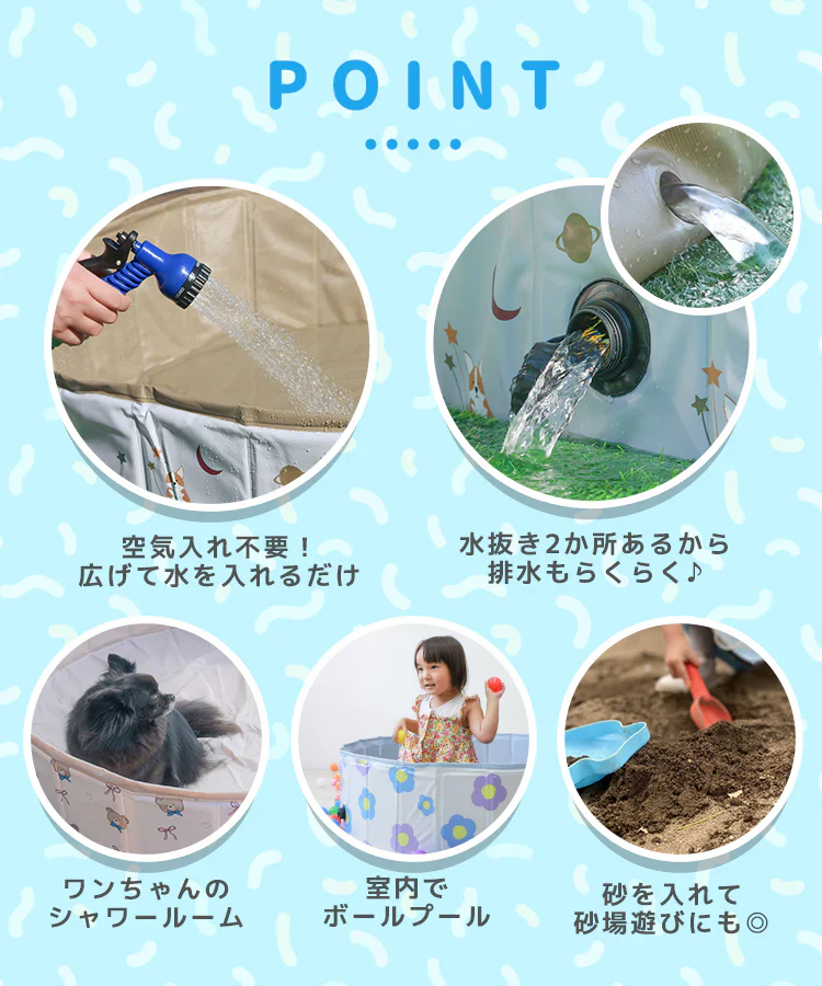 【120㎝】【フラワー】プール 折りたたみ 空気入れ不要 子供プール 120cm プール ベビー用 ペット 犬 バスタブ ボールプール ビニールプール ベランダ 折り畳み プール ベビー キッズ 子供用 プール 水遊び 砂遊び 犬猫 お風呂用 プレイルーム 屋内 屋外
