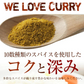 『カレギュウセット』牛めし×10、カレー×10 牛丼の具 牛丼 ぎゅうどん