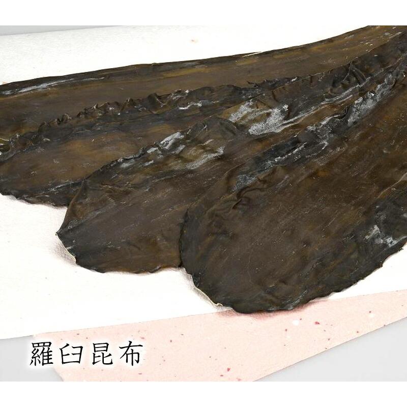[ギフト]羅臼昆布1等検とねばとろふりかけのセット 【RC-40】　（セット内容）　羅臼昆布1等検 1枚・ねばとろふりかけ3種各1袋　とろろ巻 1袋