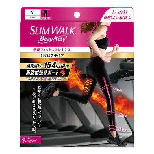 スリムウォーク認定販売店【（箱なしエコPKG）燃焼フィットネスレギンス（Mサイズ）】 パンツ 運動 ジム ヨガ スポーツ 着圧 美脚 ピップ ビューアクティ