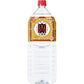 宝酒造 宝焼酎 25度 2000ml 2L 1本【ご注文は12本まで同梱可能】