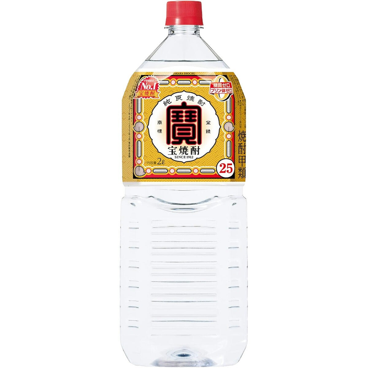 宝酒造 宝焼酎 25度 2000ml 2L 1本【ご注文は12本まで同梱可能】