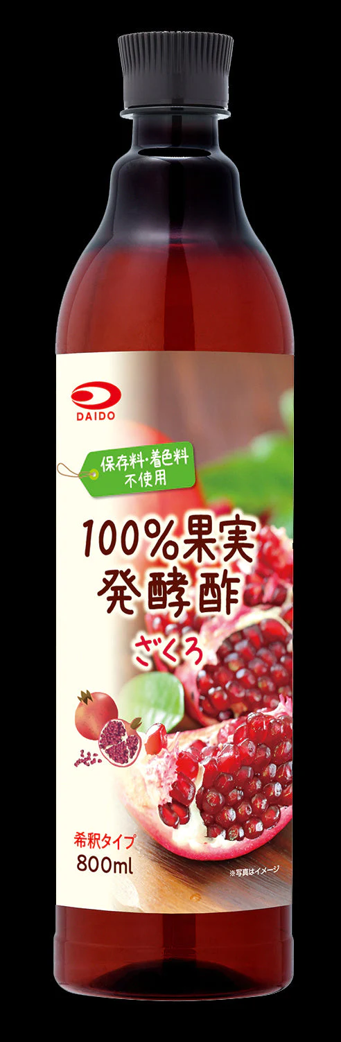 【4種/計4本】100パーセント果実で作った発酵酢（ざくろ、もも、パイナップル、ブルーベリー）